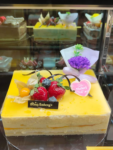 Opinii despre Sieng Bakery în Seremban - Gastronomi dan perhotelan