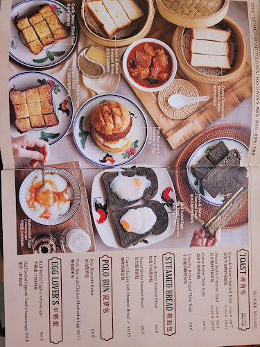 Comentarii opinii despre Café Wonderland