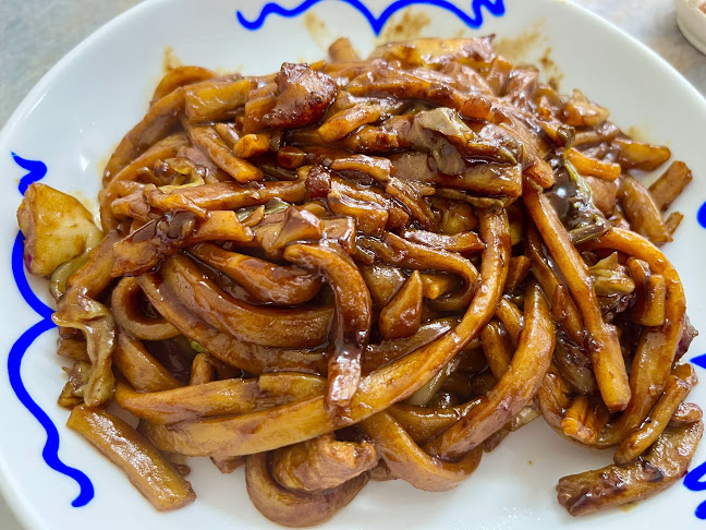 Gou Lou Hong Kee Chao Sar Hor Fun & Noodles