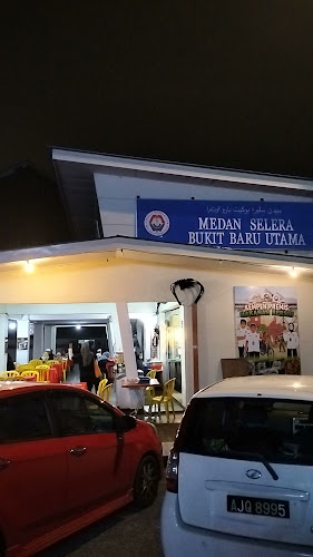 Jalan PNBBU 4, Kampung Solok Musai, 75150 Melaka