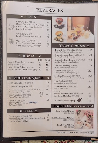 TWT cafe Tea Warmer Treat