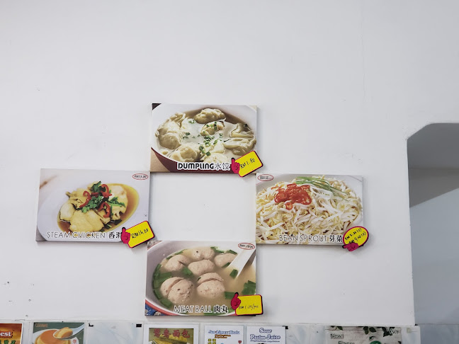 Restoran SSF - Gastronomi dan perhotelan