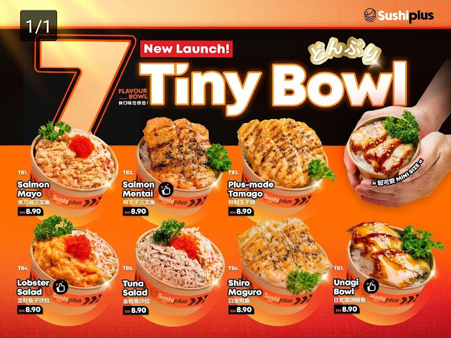 Sushi Plus (Eco Botanic)