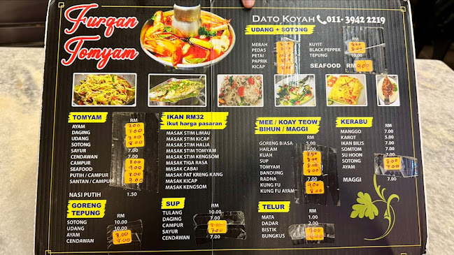 Furqan Tom Yam - George Town
