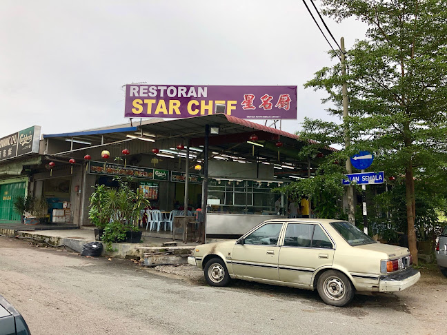 Comentarii opinii despre Restoran Star Chef