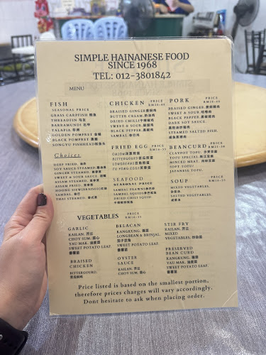 Comentarii opinii despre Restaurant Sin Kee