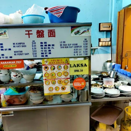 Pekan Sibu, 96000 Sibu, Sarawak