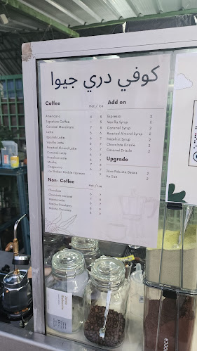 Opinii despre Kofi Dari Jiwa în Johor Bahru - Gastronomi dan perhotelan