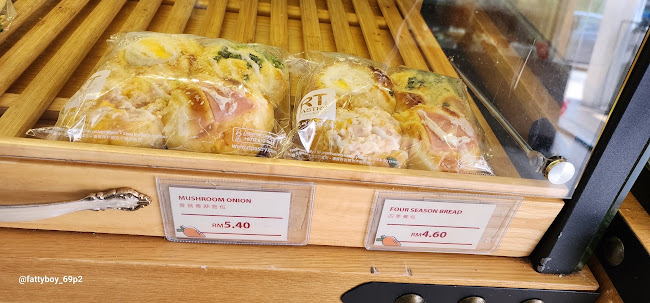 Opinii despre RT Pastry • Subang SS15 în Subang Jaya - Gastronomi dan perhotelan