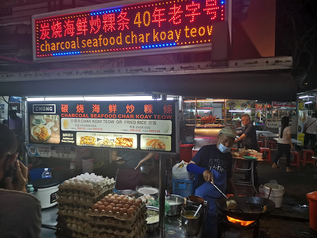 Comentarii opinii despre CHONG Charcoal Seafood Char Kuey Teow 炭烧海鲜炒粿条