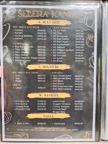 Warong P.Ramlee @The Kandu - Gastronomi dan perhotelan