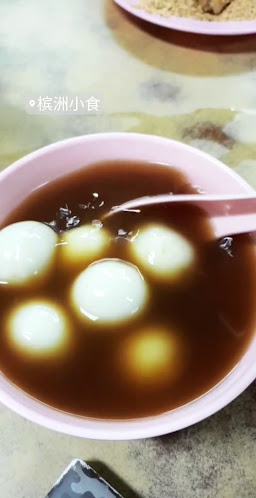 Restoran Xin Pin Chou