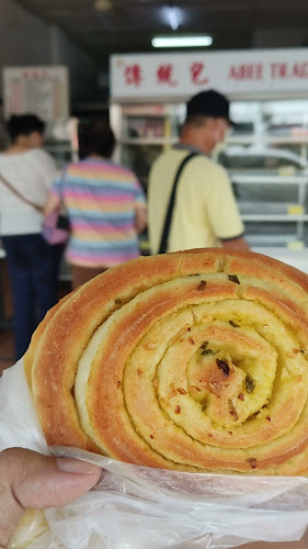 Abee Traditional Buns - Kuching