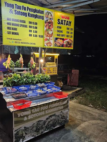 Comentarii opinii despre Gemboi Kitchen