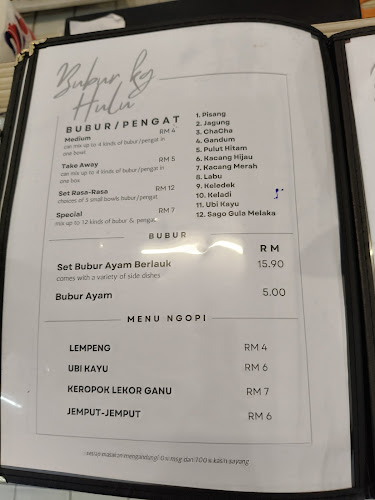 Restoran Dondang Sayang