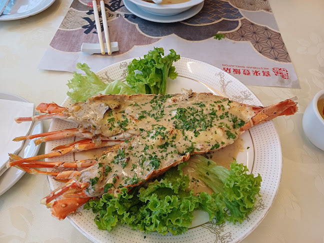 1688 - F 5, 6, 7, Jalan Perusahaan, Bukit Tengah, 13600 Perai, Pulau Pinang