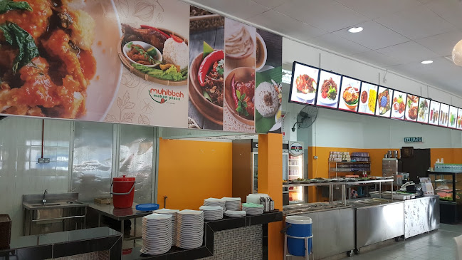 Comentarii opinii despre Muhibbah F&B Sdn Bhd - Corporate Cafeteria Operator & Caterer