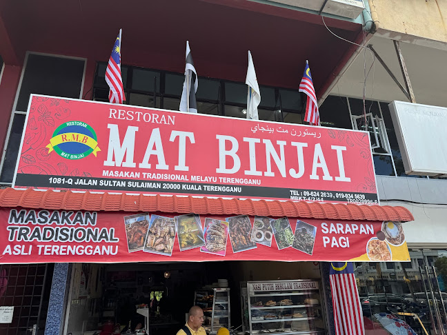Restoran Mat Kedai Binjai - Kuala Terengganu