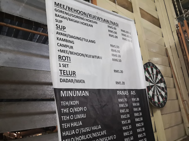 Restoran Kenanga - Melaka