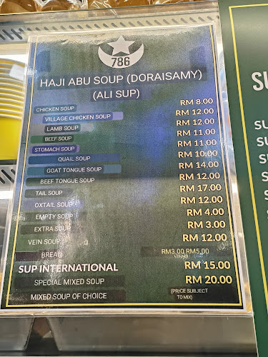 Sup Haji Abu & Nasi Kandar Jamal Mohamed (Bawah Pokok) (KLCC) - Gastronomi dan perhotelan