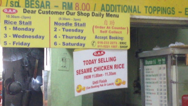 Jalan Raja Muda Abdul Aziz, 50586 Kuala Lumpur, Wilayah Persekutuan Kuala Lumpur