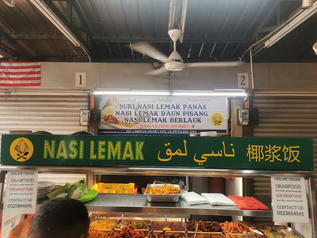 Nasi Lemak Panas 223 - Petaling Jaya
