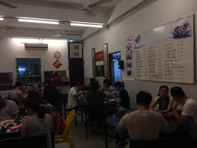 lot610, Jalan Cherry, 98000 Miri, Sarawak