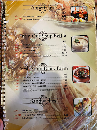 THE GRILL AT SAMILA RESTAURANT - Alor Setar