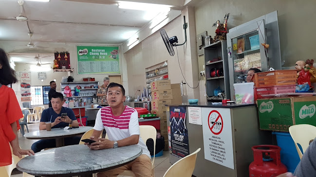 Opinii despre Chong Heng Kopitam 二街 中兴茶室 în Sungai Petani - Gastronomi dan perhotelan