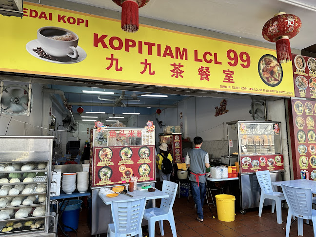 Kopitiam LCL 99