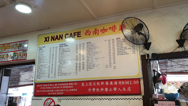 Opinii despre Kafe în George Town - Gastronomi dan perhotelan