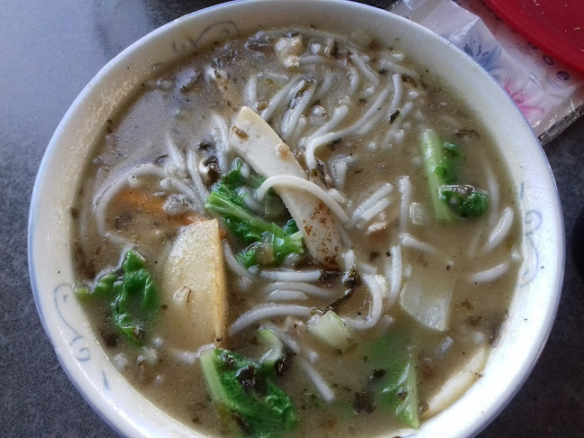 Lot 171, Jalan Chan Bee Kiew, 93450 Kuching, Sarawak