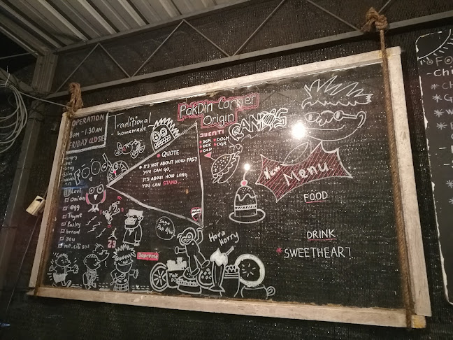 Pakdin Corner Origin - Gastronomi dan perhotelan