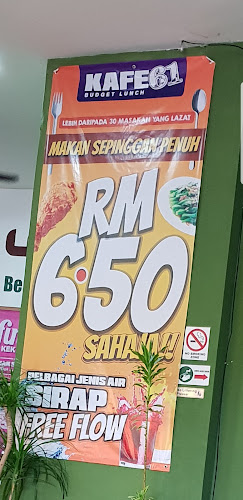 Kafe61 Medan Hamidah - Kuching