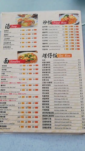 Opinii despre Hak Mun Restaurant în Pusing - Gastronomi dan perhotelan