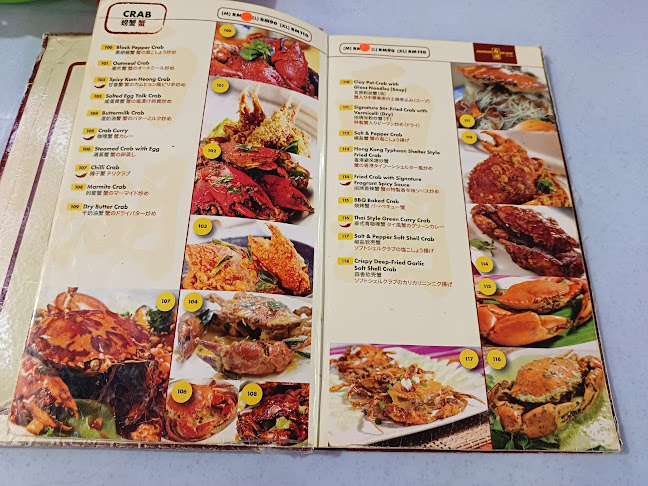 Opinii despre Restoran Sai Woo în Kuala Lumpur - Gastronomi dan perhotelan