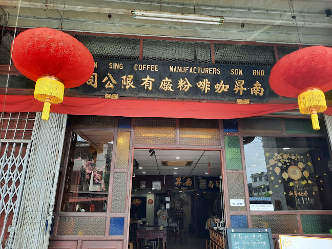 Nam Seng Roastery & Cafe - Melaka