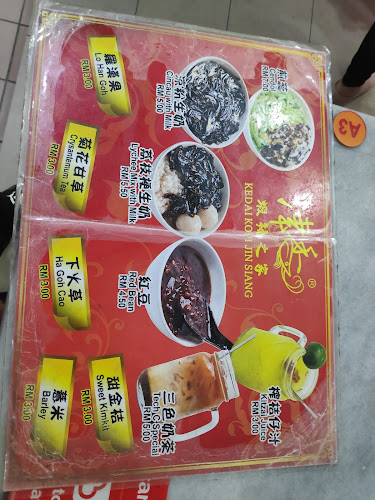 17, Lorong Damai Point, Luyang Commercial Centre, 88300 Kota Kinabalu, Sabah