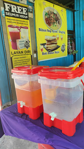 Comentarii opinii despre Mom's Prison Corner