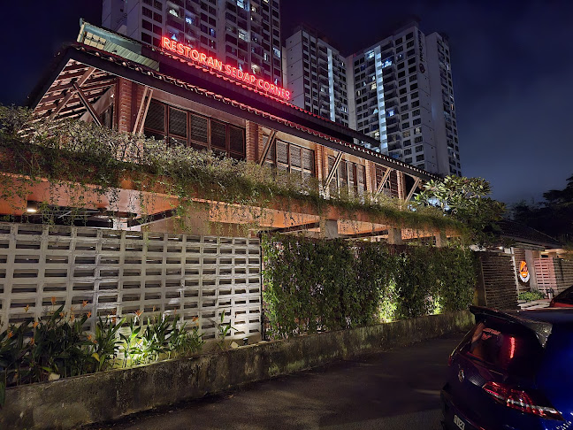 Comentarii opinii despre Sedap Corner