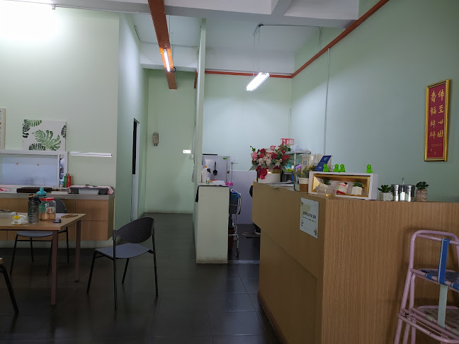 Comentarii opinii despre Happyland / SuYuan Xuan