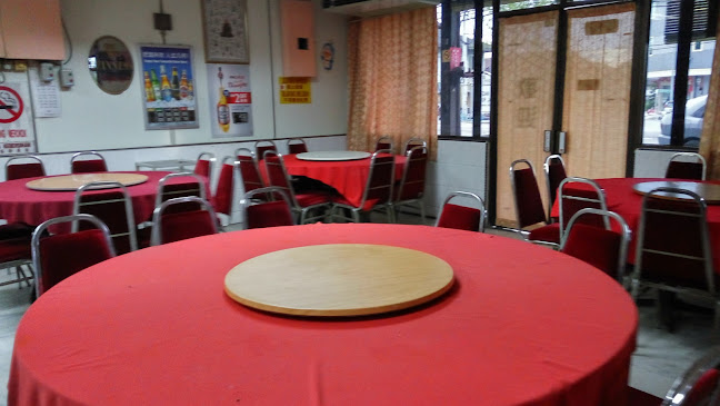 Restaurant Ter Kee - Gastronomi dan perhotelan