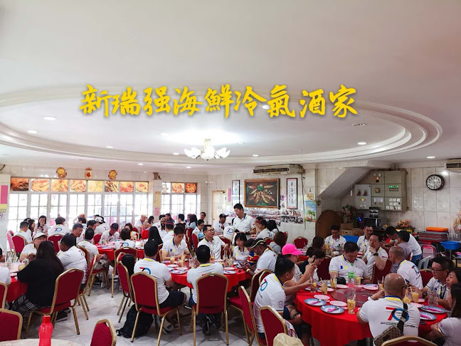 15, Jalan Homan, 31800 Tanjung Tualang, Perak