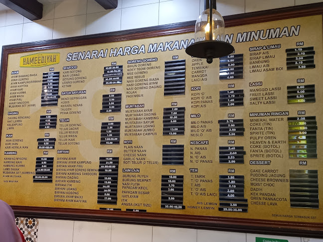 Hameediyah Restaurant - Gastronomi dan perhotelan