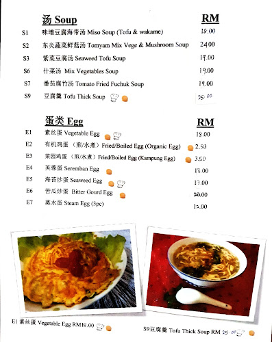 Green Green Organic Home Klang - Gastronomi dan perhotelan