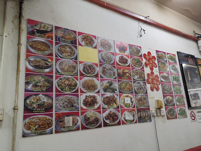 Restoran Baby Seafood - Klang