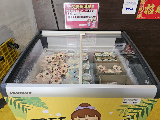 N 113 N, 115, Jalan Mutiara Emas 2A, Taman Mount Austin, 81100 Johor Bahru, Johor Darul Ta'zim