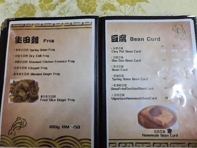 47, Jalan Kuchai 2, Taman Lian Hoe, 58100 Kuala Lumpur, Wilayah Persekutuan Kuala Lumpur