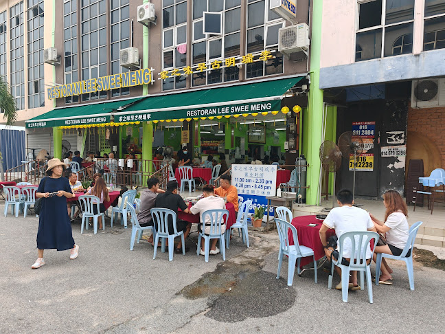 Restoran Lee Swee Meng - Gastronomi dan perhotelan
