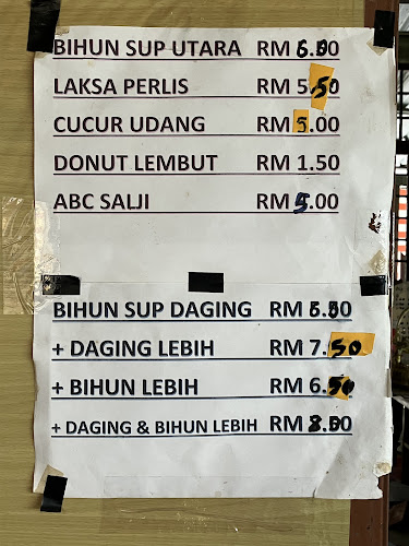 Ruby Laksa Perlis - Gastronomi dan perhotelan